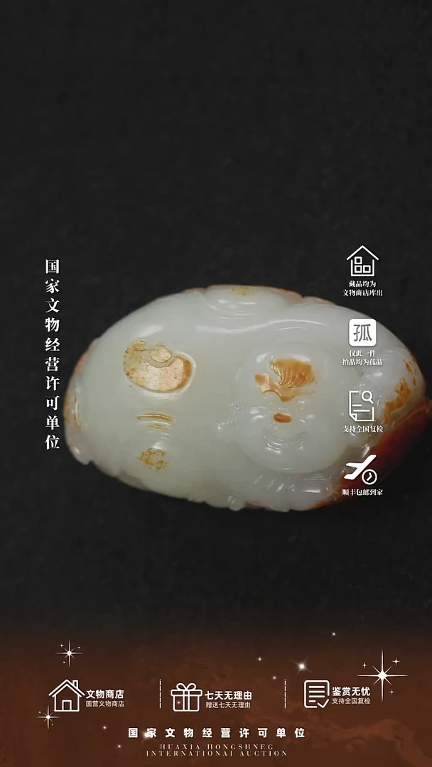 金快***天11111111111111111