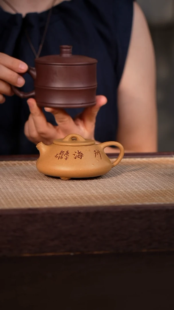 茶壶紫砂黄金段 160cc