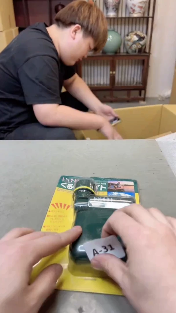 【闪购商品】瓷片31聚宝缘海淘精选