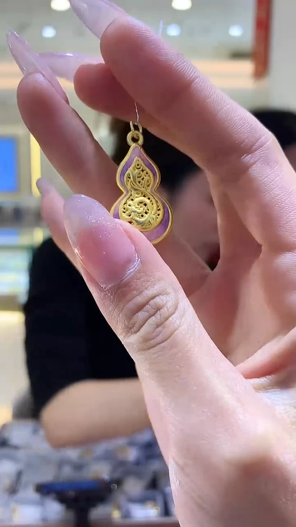 【闪购商品】定制足金吊坠(不含链)吊坠（不含链）