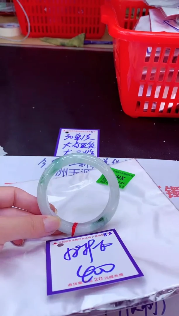 未镶嵌手镯翡翠11111111