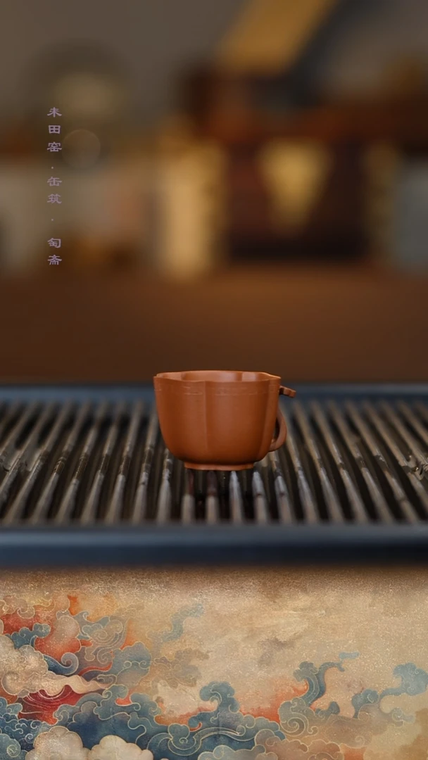 茶壶紫砂朱泥四方如意杯50cc