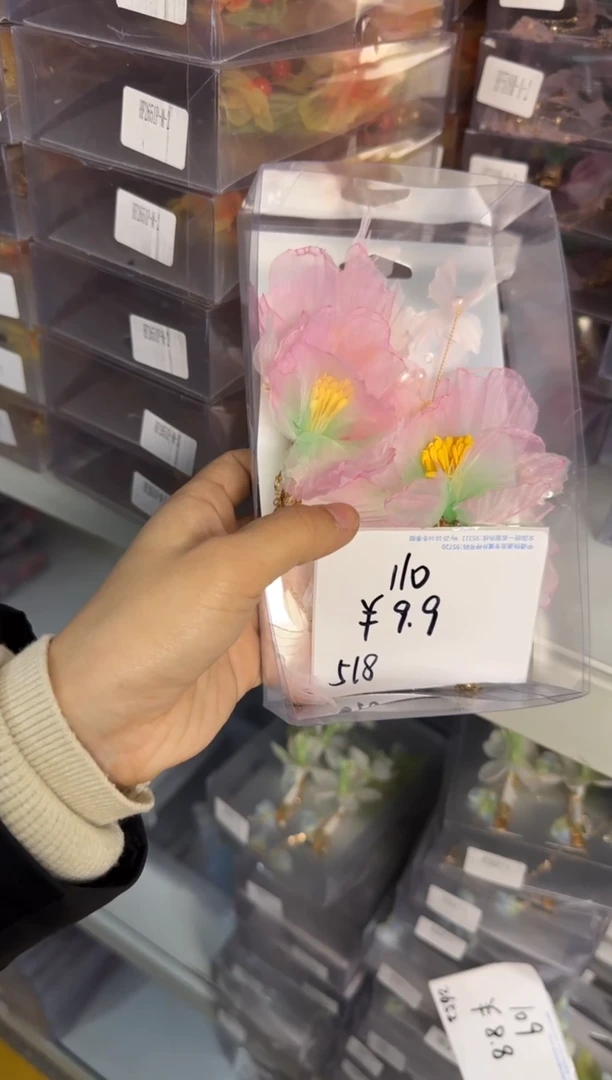 合金布艺头饰二十六110