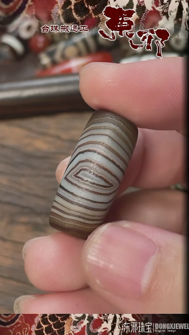 玛瑙/玉髓颈饰未镶嵌51649