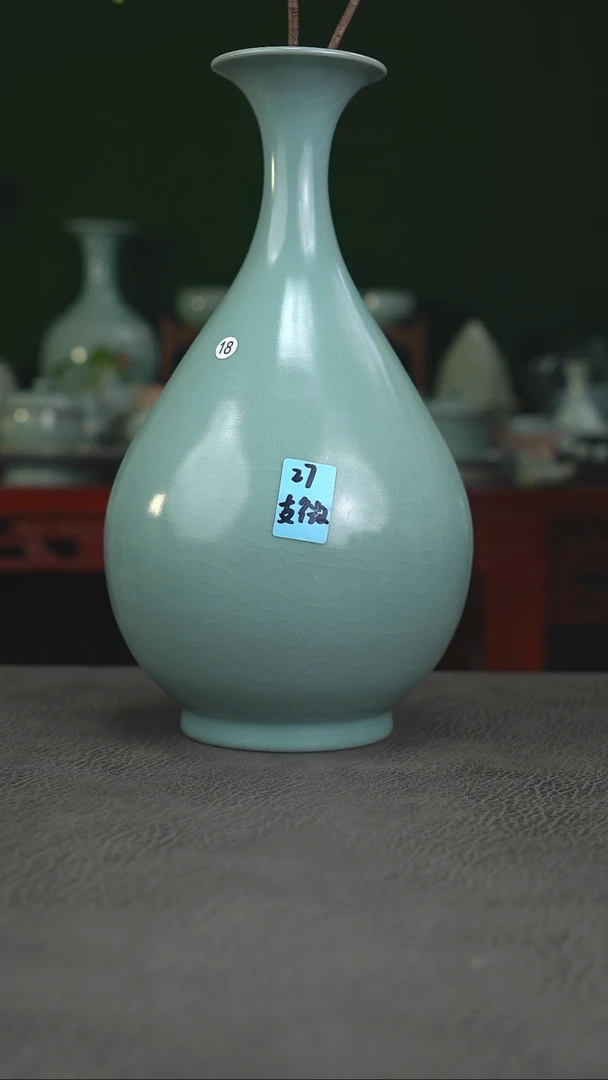 李布托手签款18号玉壶春  高27有瑕-二