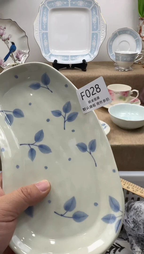 瓷片晓***g瓷片瓷片瓷片 F028