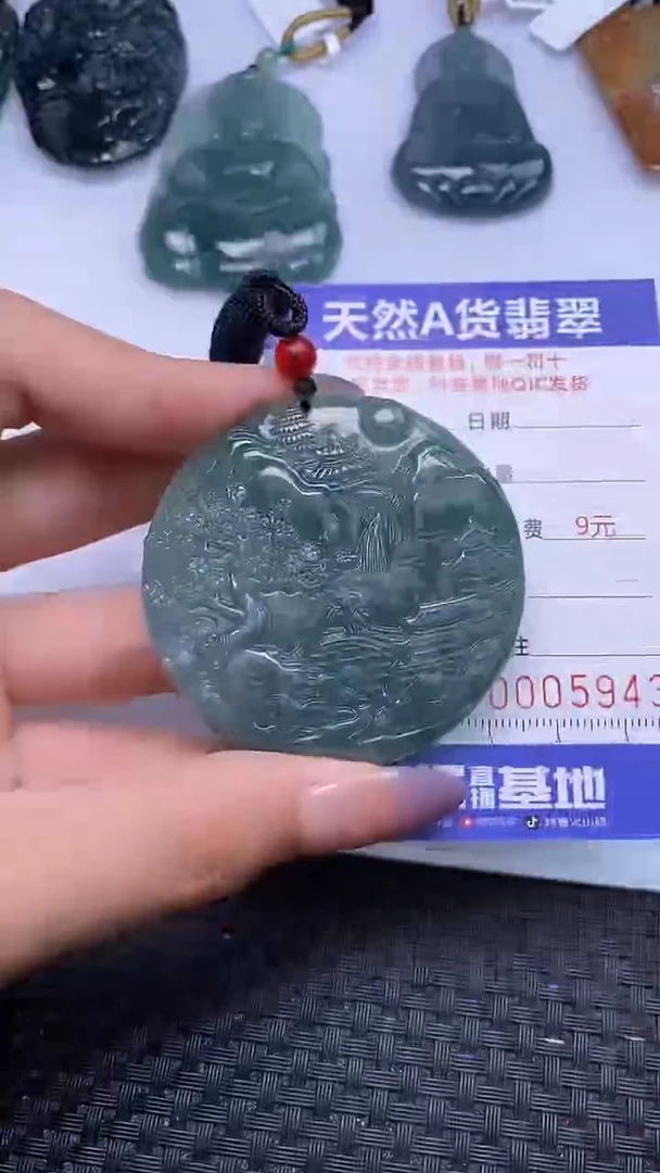 翡翠未镶嵌颈饰5943
