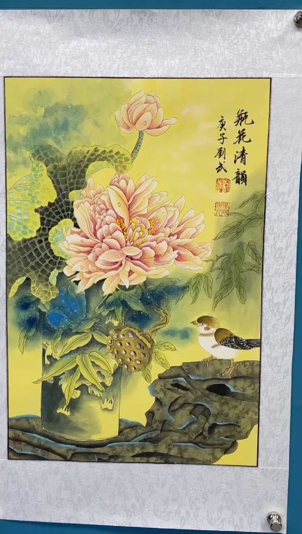 国画闪电购刘武绘画2
