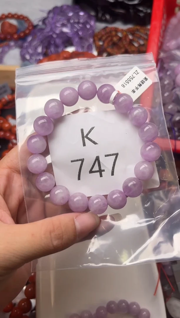 未镶嵌南红玛瑙珠宝奇石K747-10