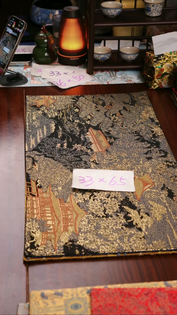 【西阵织登鹳雀楼黑金双面】中国风干泡织锦茶席33*65