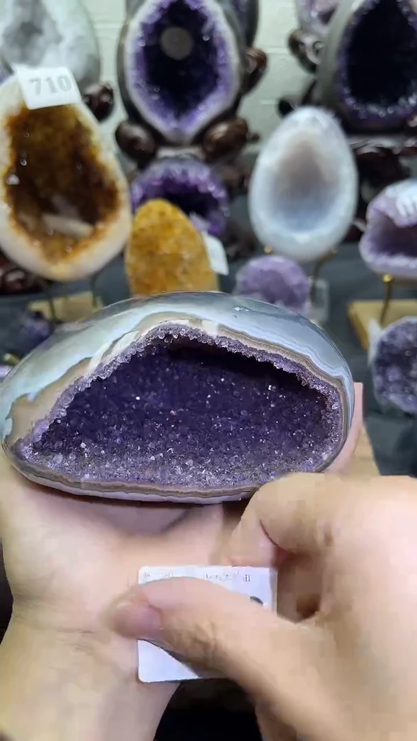 未镶嵌大型摆件(非配饰)紫晶712号钱袋子