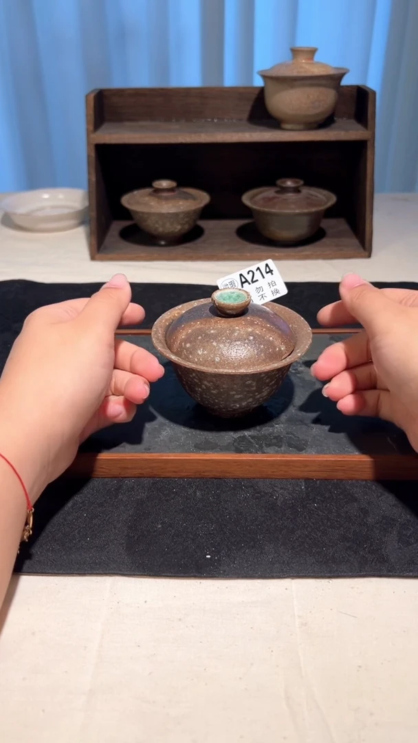 景德镇柴烧裸烧盖碗A214