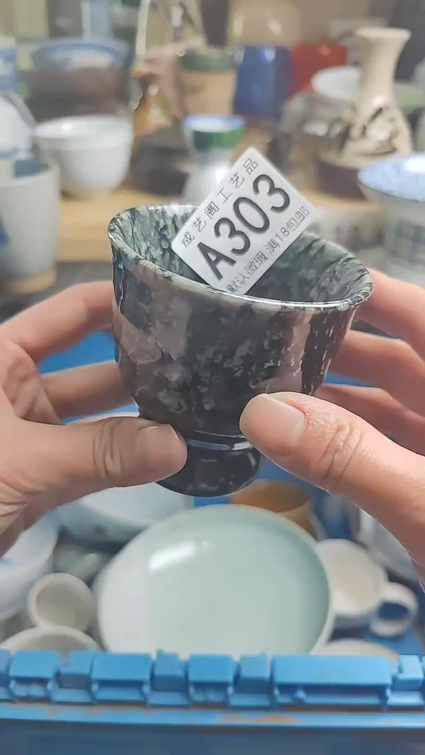 【闪购商品】瓷片303瓷片瓷片瓷片瓷片