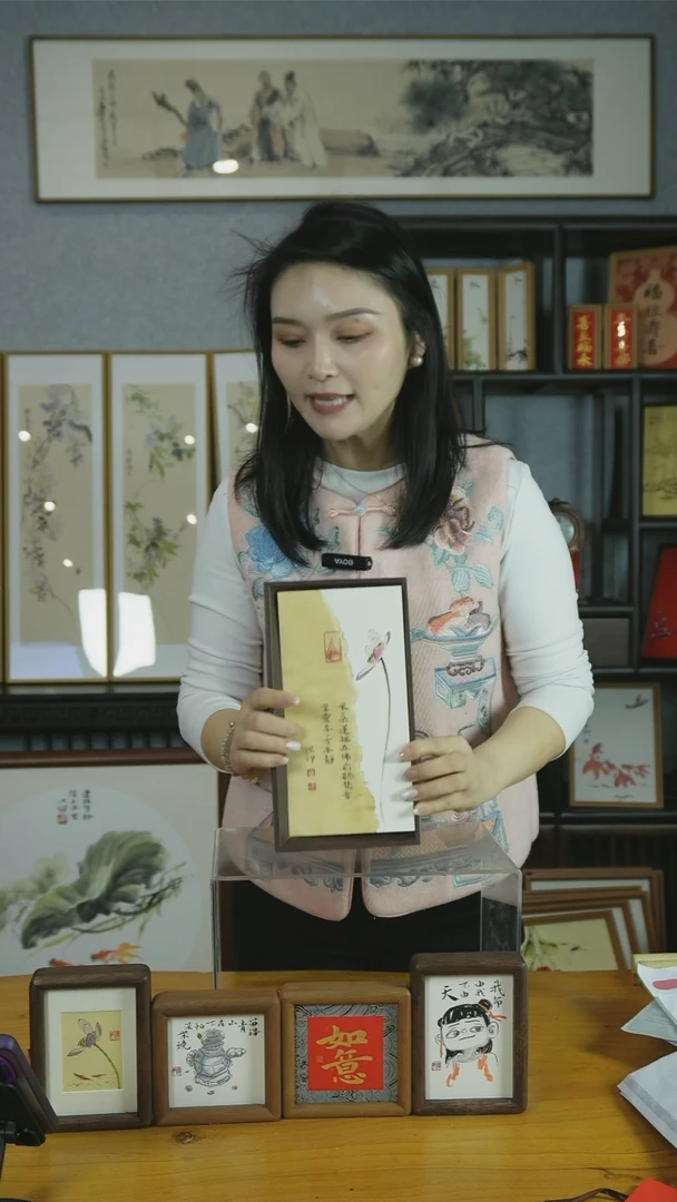 【闪购商品】书法【荷花】茶染纸27*14 fo