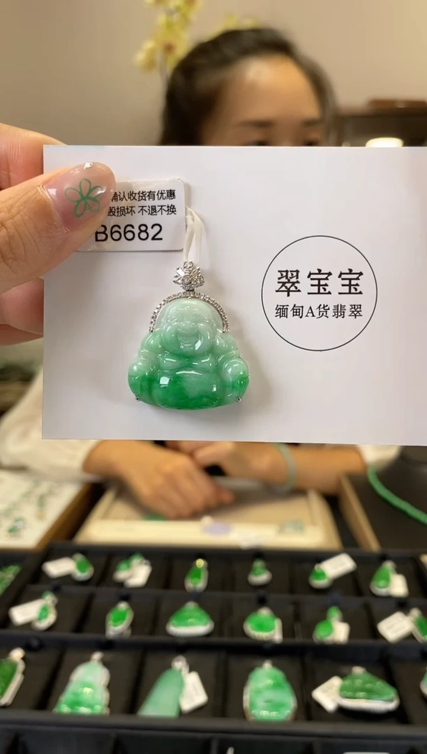 翡翠18K金镶嵌颈饰B6682 佛公 含运营费