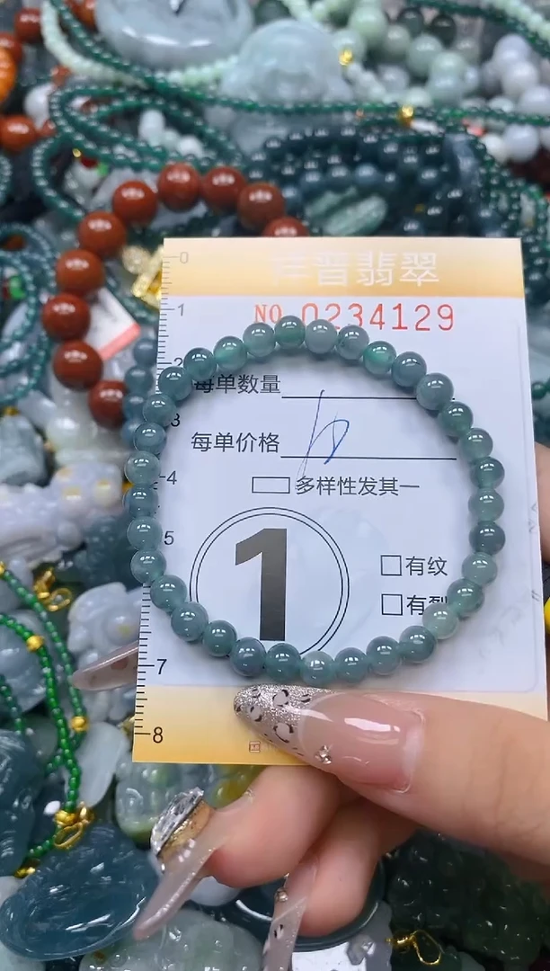 颈饰未镶嵌翡翠闪购0234129