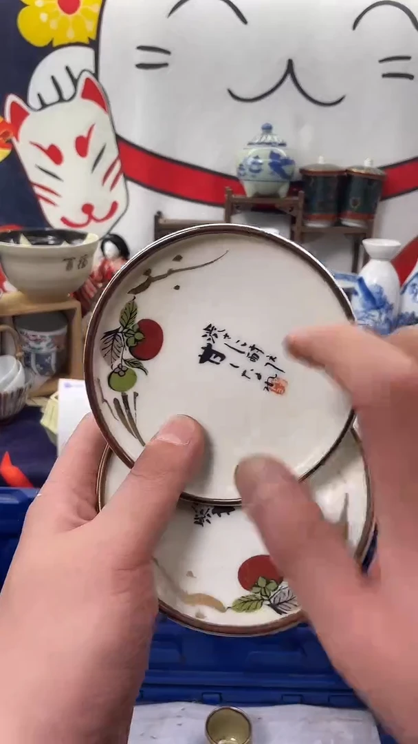 瓷片XXXXXXXXXXXX158