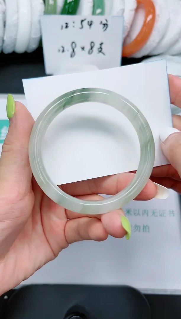 石英质玉手镯未镶嵌521/58