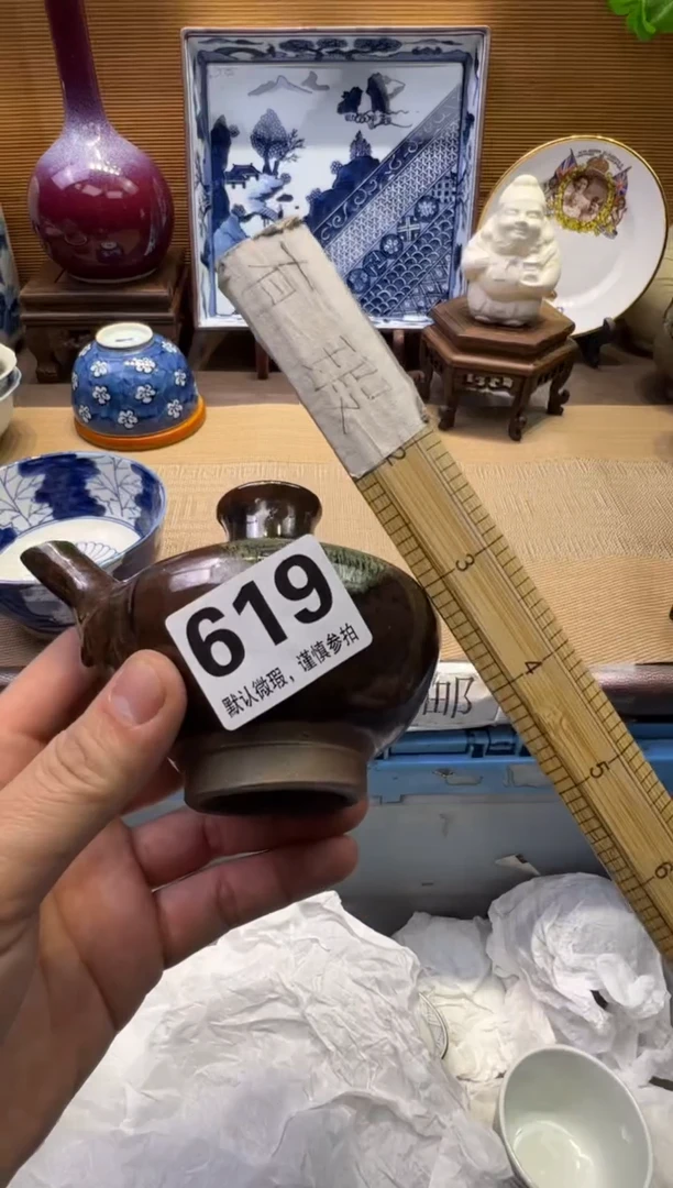【闪购商品】瓷器瓷器瓷器瓷器瓷器瓷器瓷器