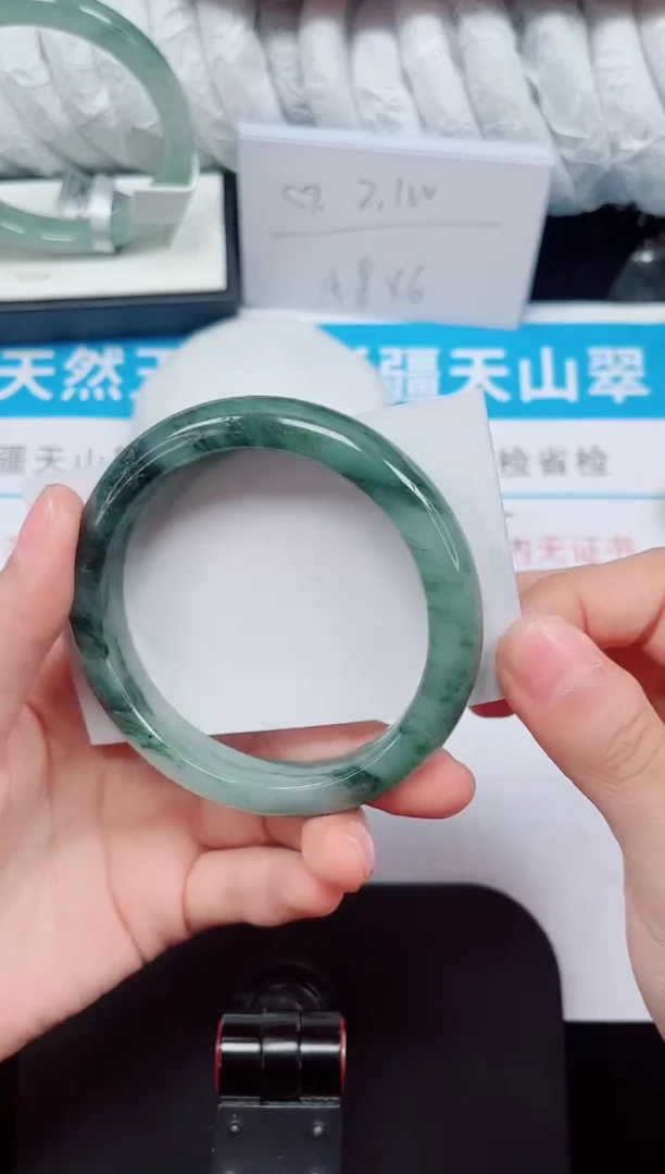 未镶嵌手镯石英质玉208-58/59
