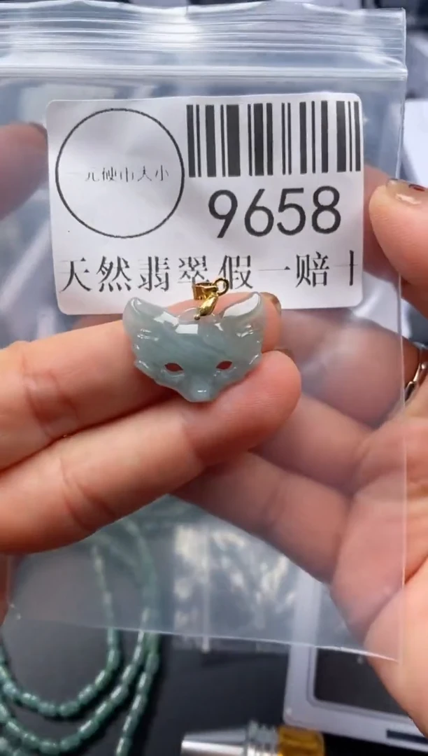 吊坠(不含链)未镶嵌翡翠9658