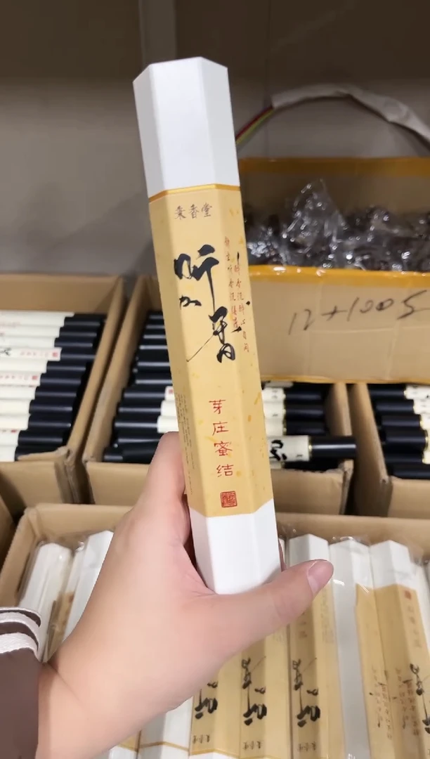 线香芽庄蜜结50克装