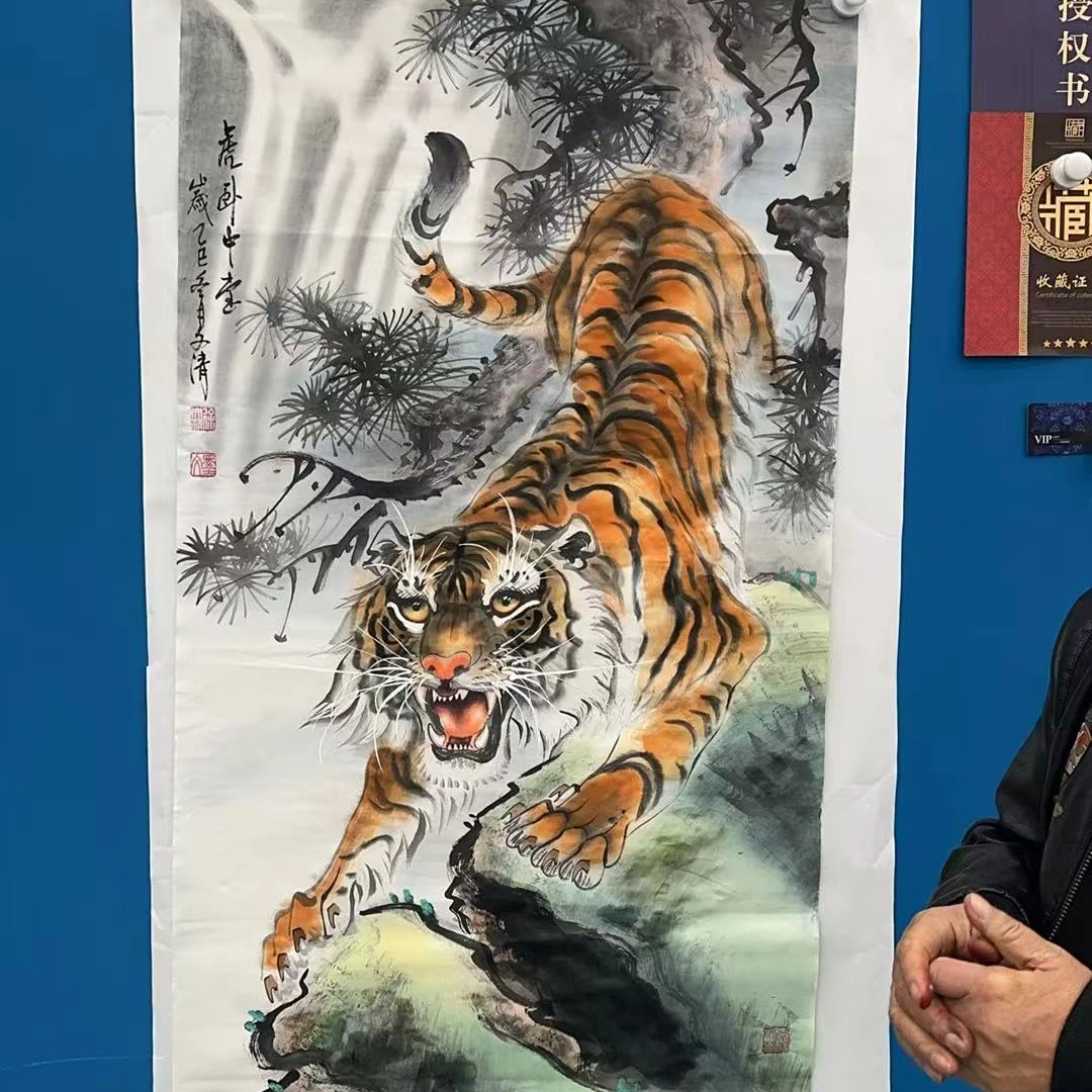 橱窗展示/徐文清老师/宣纸国画/带证书带授权不带框