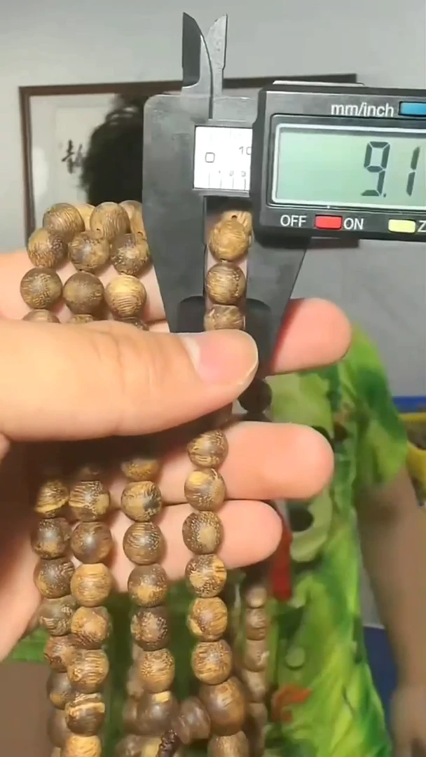 沉香手串a38号沉水大叻47g1.0多样性发一