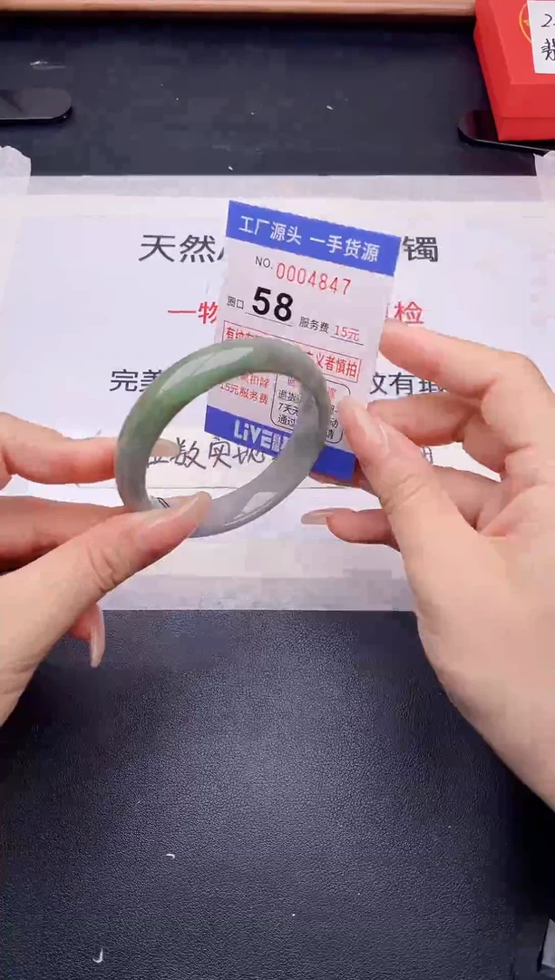 未镶嵌手镯翡翠翡翠手镯未镶嵌