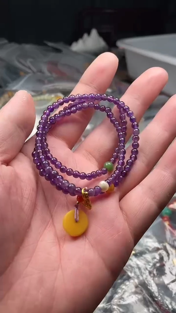 紫晶手链未镶嵌多样性发货拍一发一