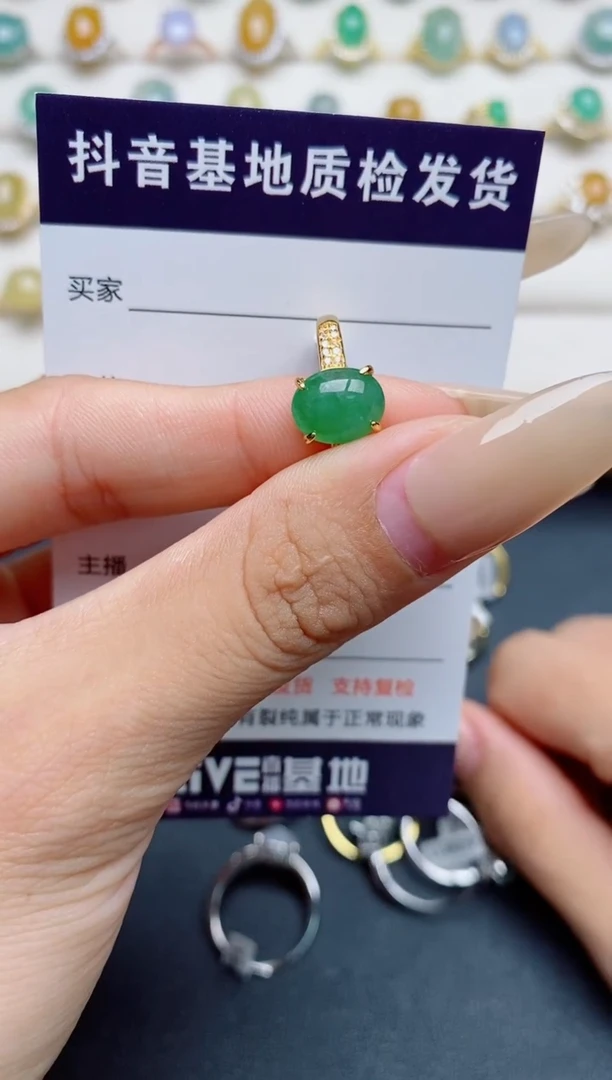翡翠戒指银S925镶嵌.