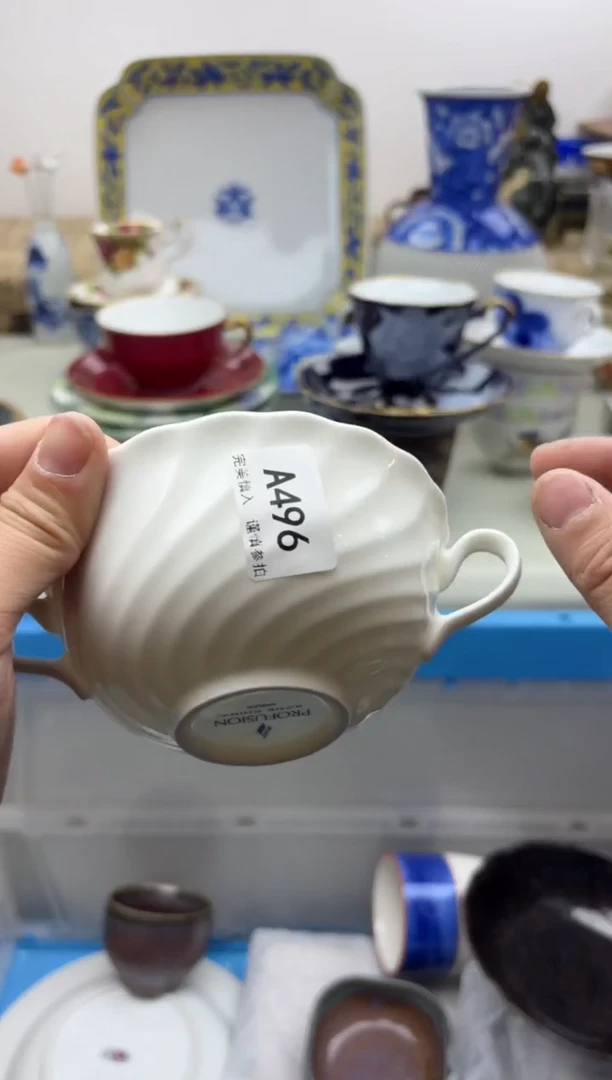 【闪购商品】碟496A.............