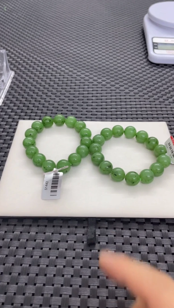 【闪购商品】和田玉手串未镶嵌(多样性发一件) S1442