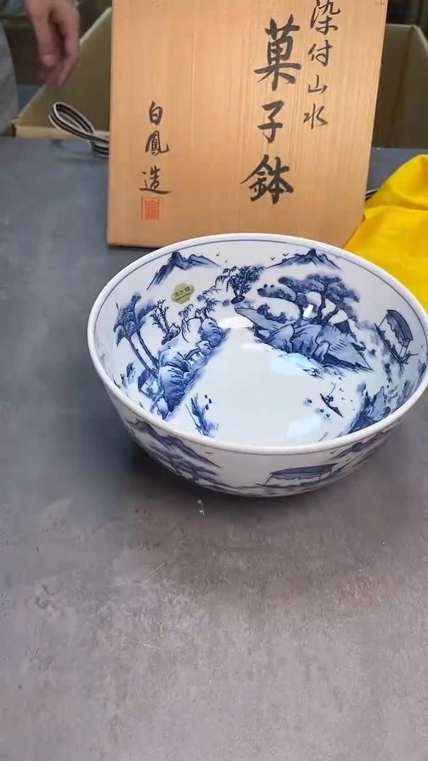茶宠瓷器茶具套装
