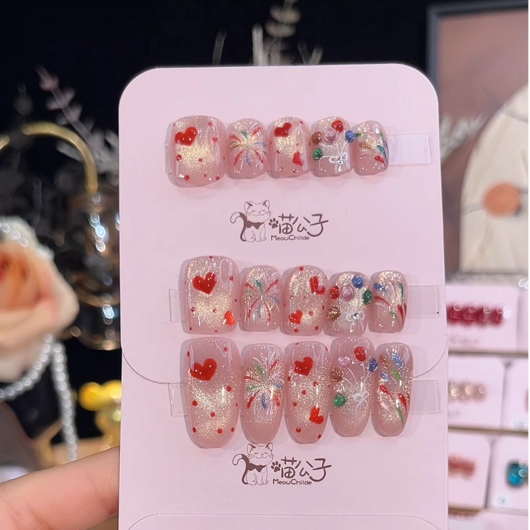 喵公子【童话气球】纯手工穿戴甲可拆卸美甲光疗甲