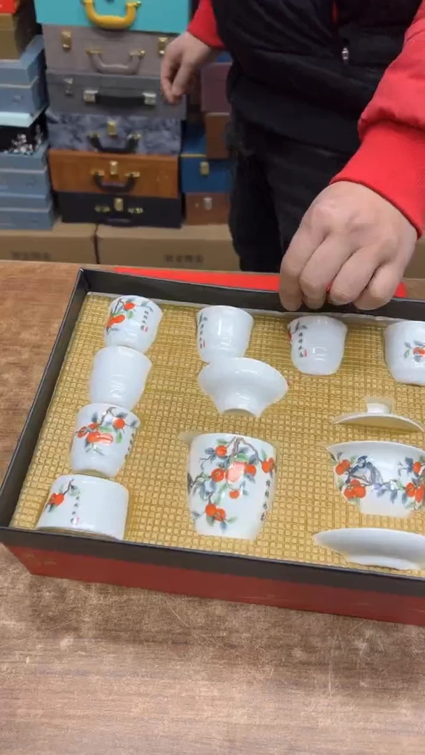 【闪购商品】其他其他其他其他其他