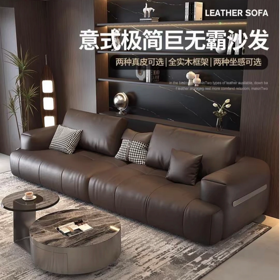 允派679#新款面包云朵沙发意式极简头层真皮沙发客厅现代轻奢沙发