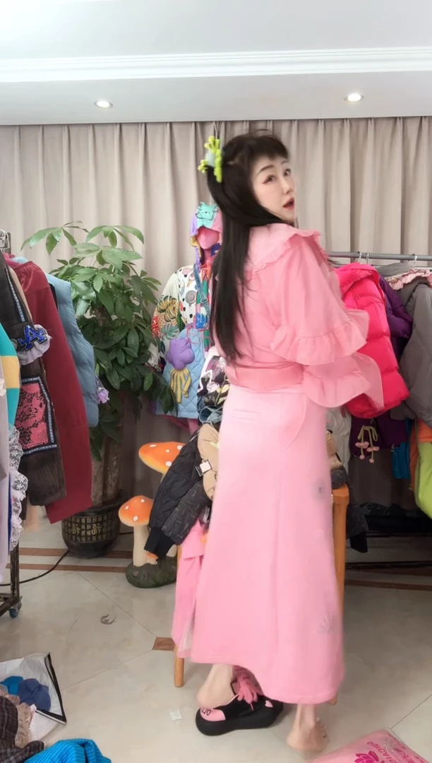 情*使粉色半身裙