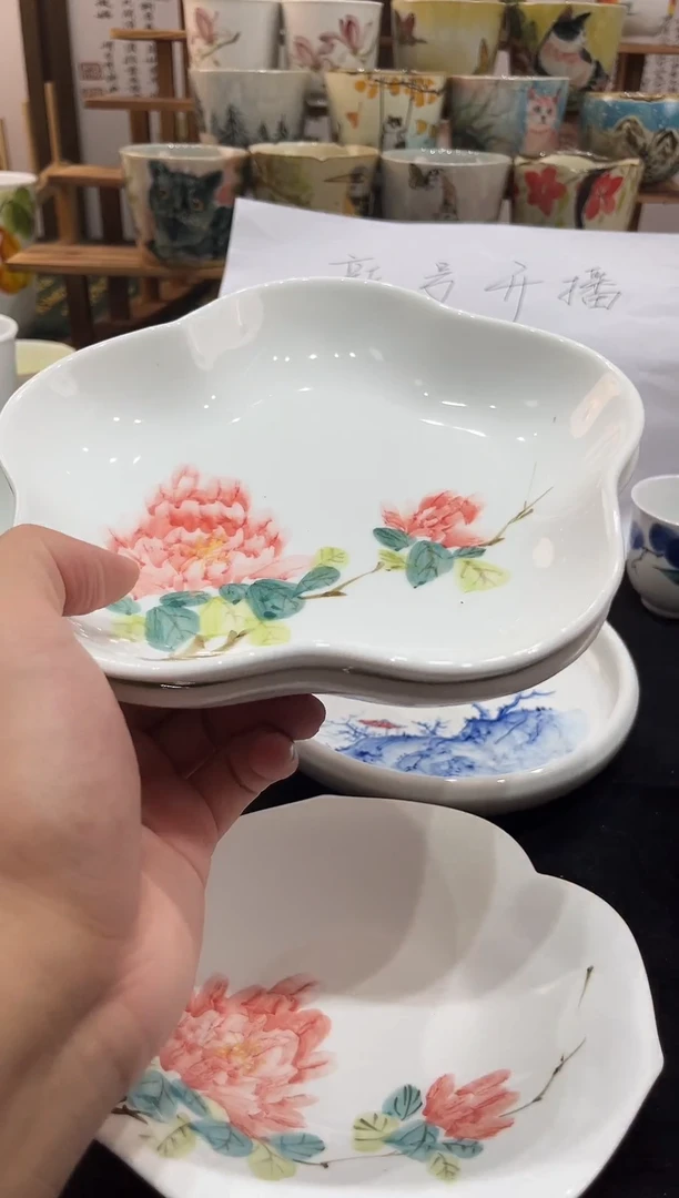瓷片景德镇手工手绘高温釉下高白泥陶瓷套组海星盘枇杷*牡丹