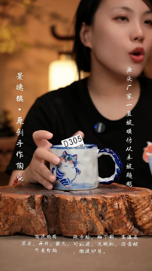 其他D305新十二器瓷器