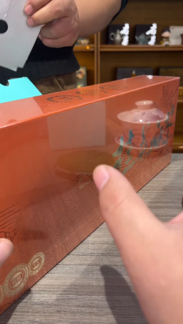 【闪购商品】桂花白茶具茶具茶具