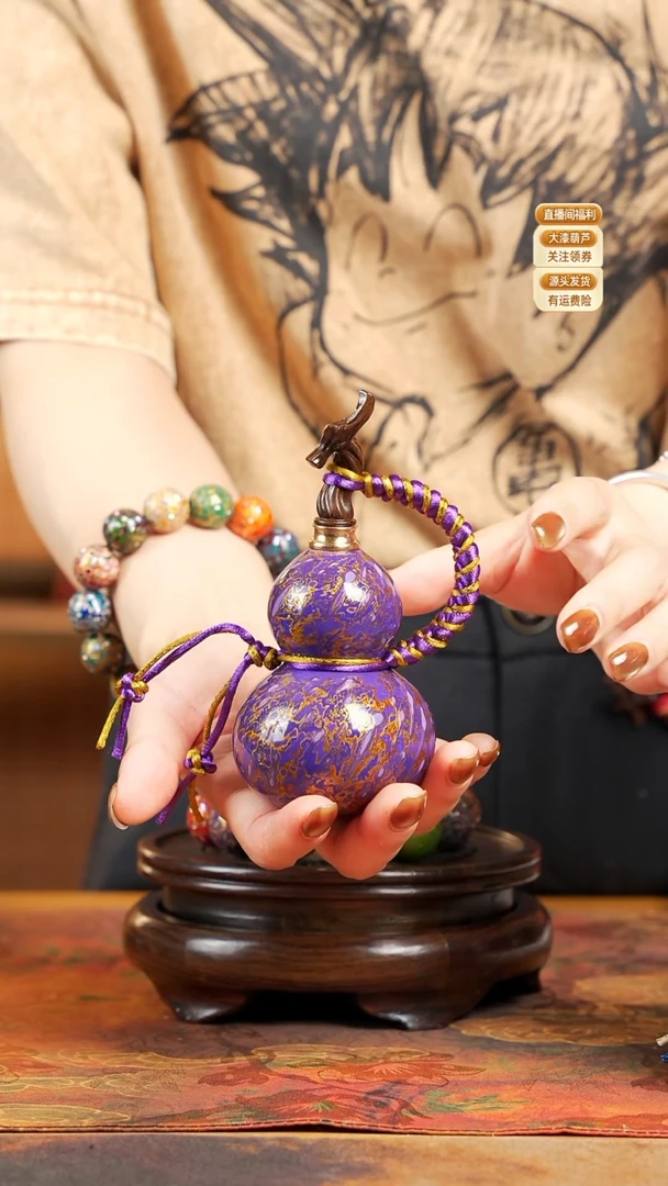 WU071漆艺精致小手捻(开口）