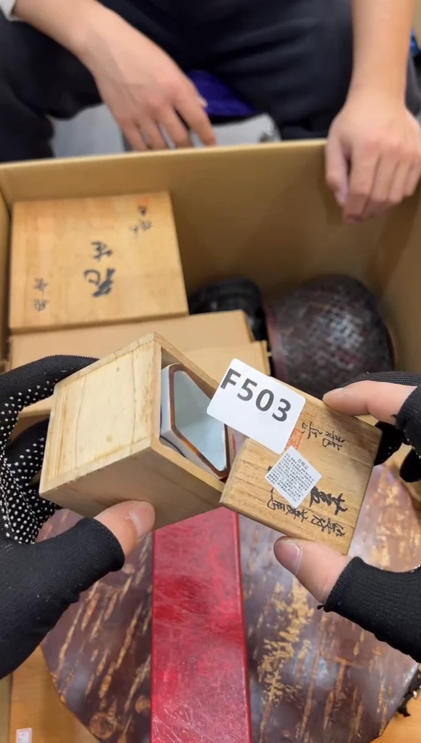 你*吗503中古商品谨慎参拍