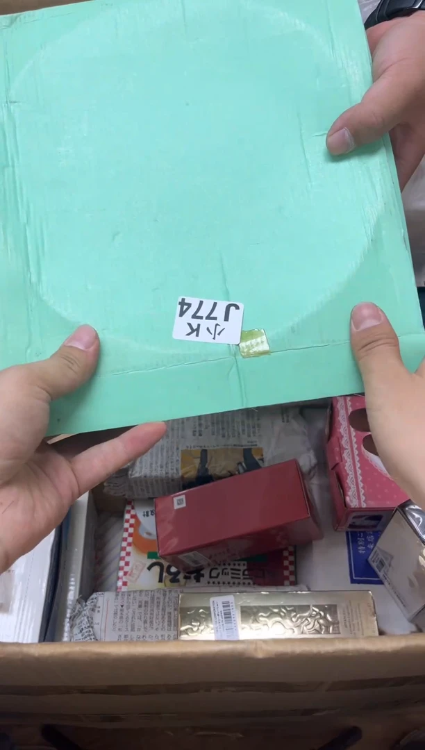 瓷片?****甜774只爱高甜甜只爱高甜甜