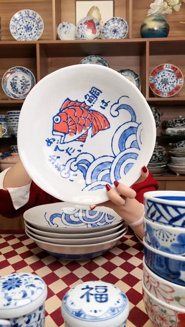 【闪购商品】瓷片【微瑕】鲷鱼25cm异型大钵