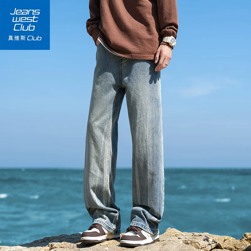 真维斯club秋季新款水洗做旧牛仔裤男美式复古潮流休闲宽松长裤男