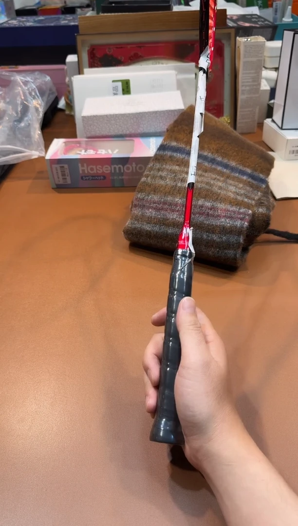 瓷片SP631高端品质，京东包邮