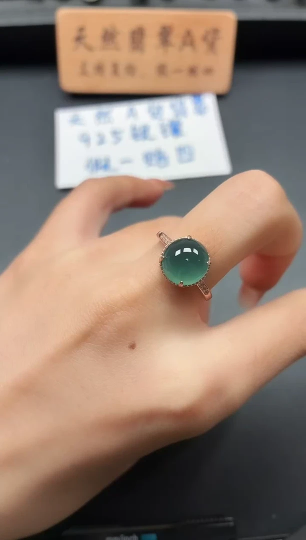 银S925镶嵌戒指翡翠111