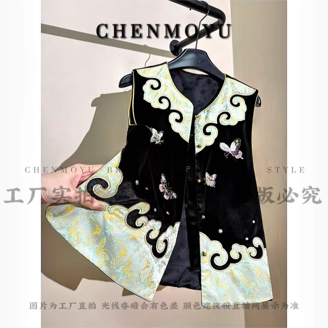 CHENMOYU【丝绒如意】-高品质!新中式国风马甲-25126041