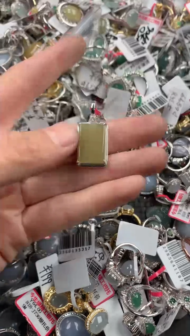 银S925镶嵌戒指翡翠444  10